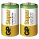 GP Super Alkaline Battery D (LR20) 2 pack